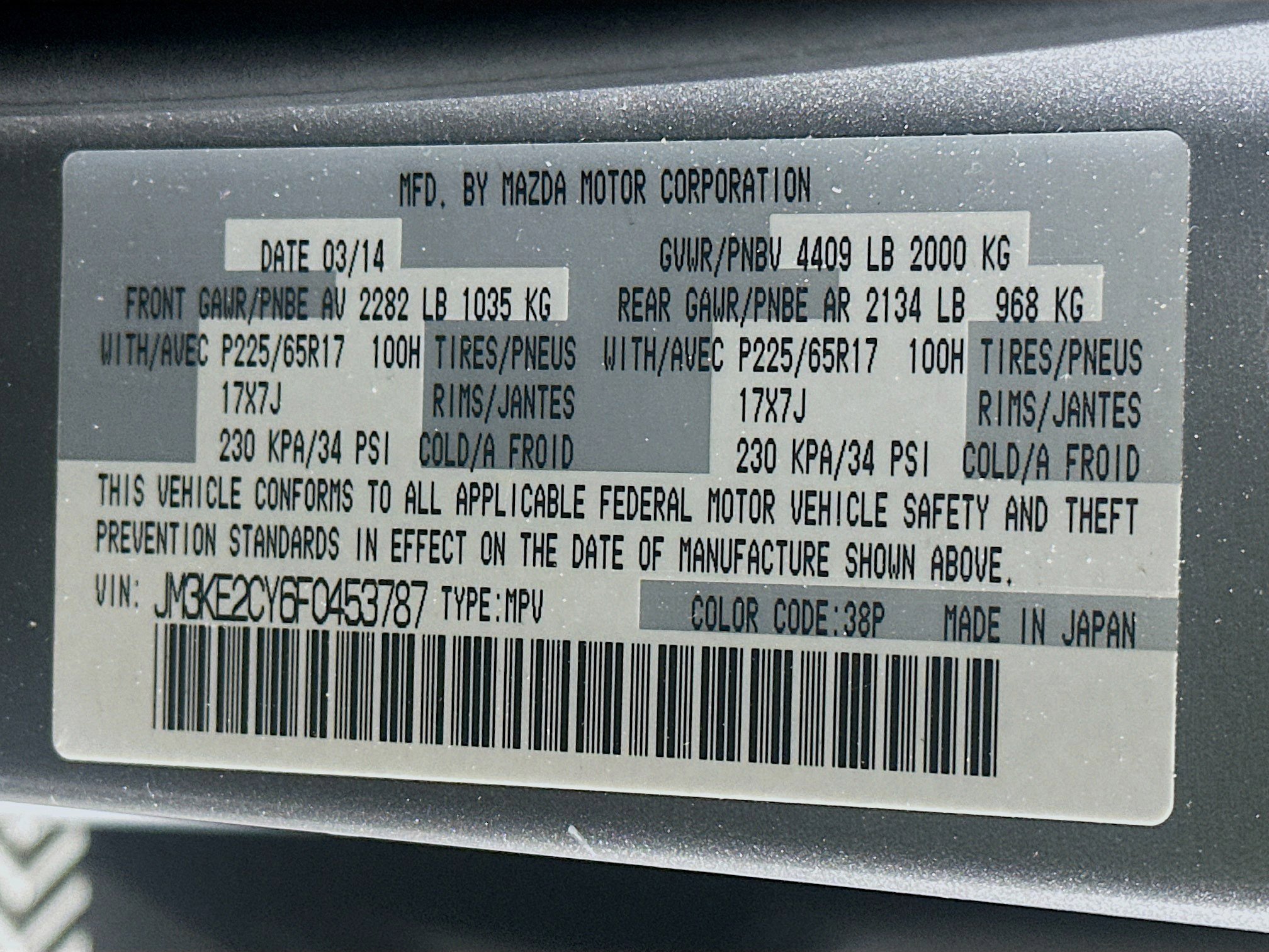 Used 2015 MAZDA CX-5 Touring w/ Bose/Moonroof Package FWD image 12