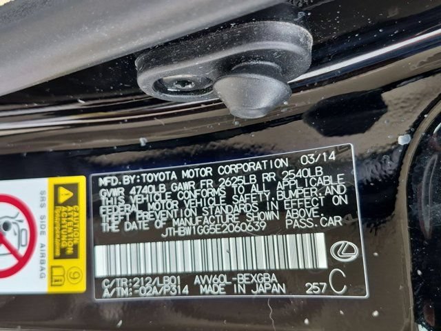 Used 2014 Lexus ES 300h w/ Luxury Package w/Bamboo Trim FWD image 24