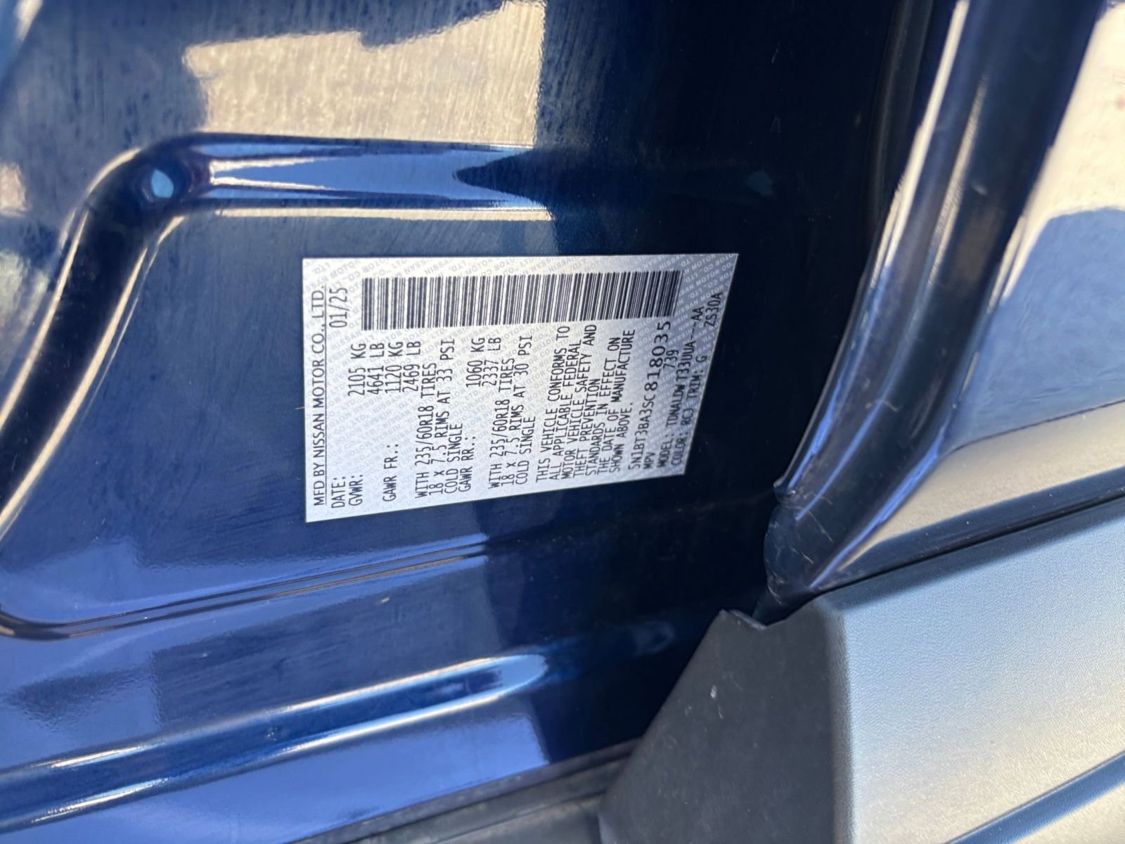 Used 2025 Nissan Rogue SV FWD image 31