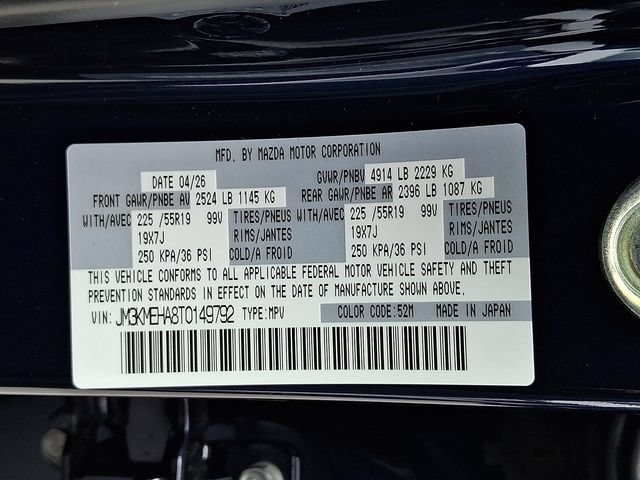 New 2026 MAZDA CX-5 2.5 S w/ Premium Plus Package AWD/4WD image 17