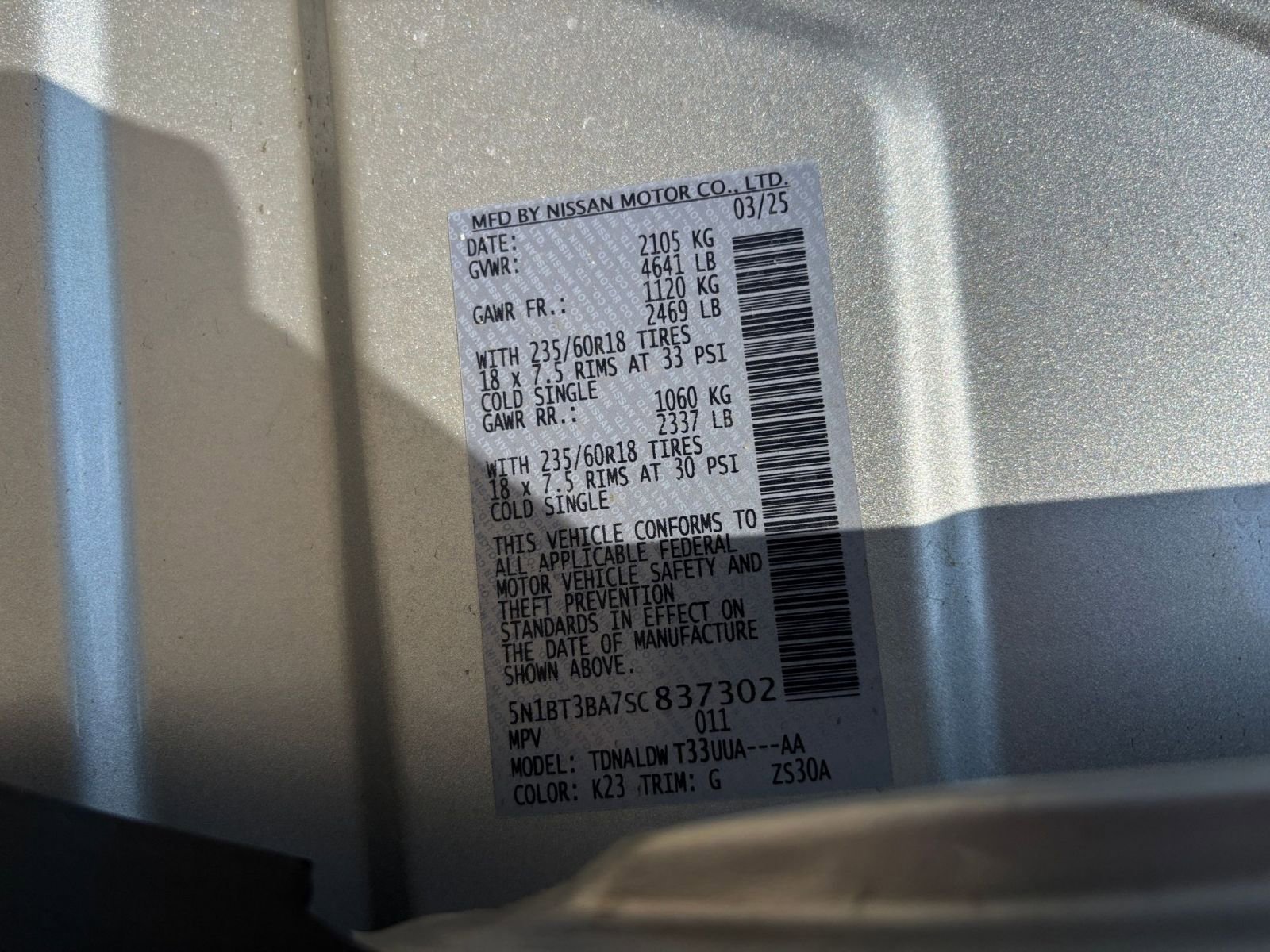 Used 2025 Nissan Rogue SV FWD image 31