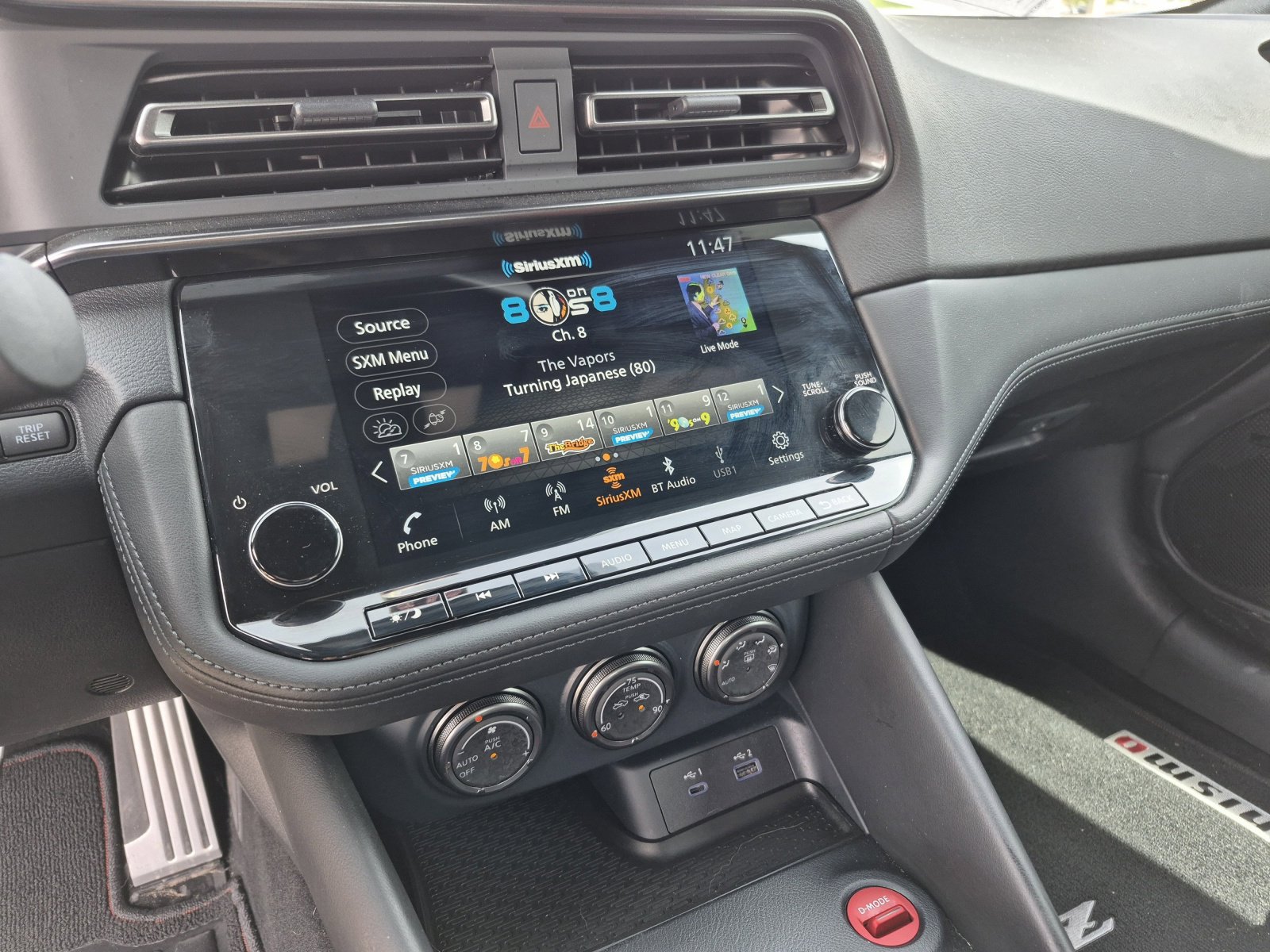 Used 2024 Nissan Z NISMO w/ Floor Mat Package image 11