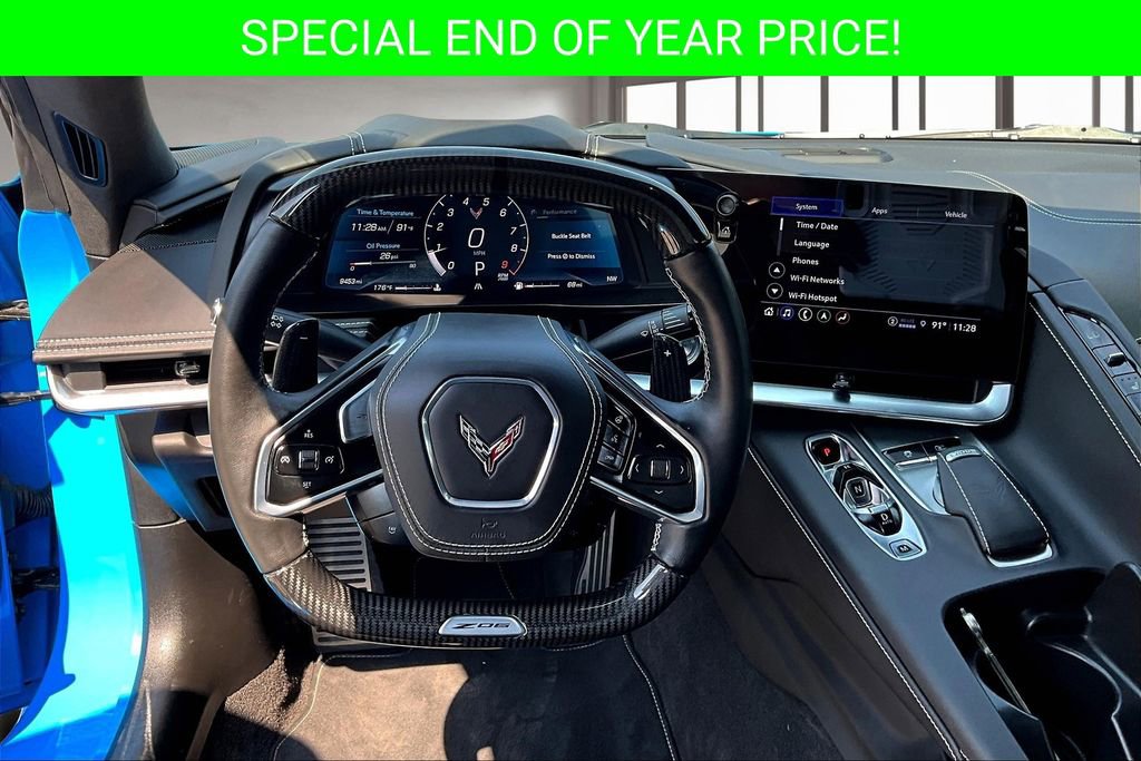 Used 2023 Chevrolet Corvette Z06 image 8