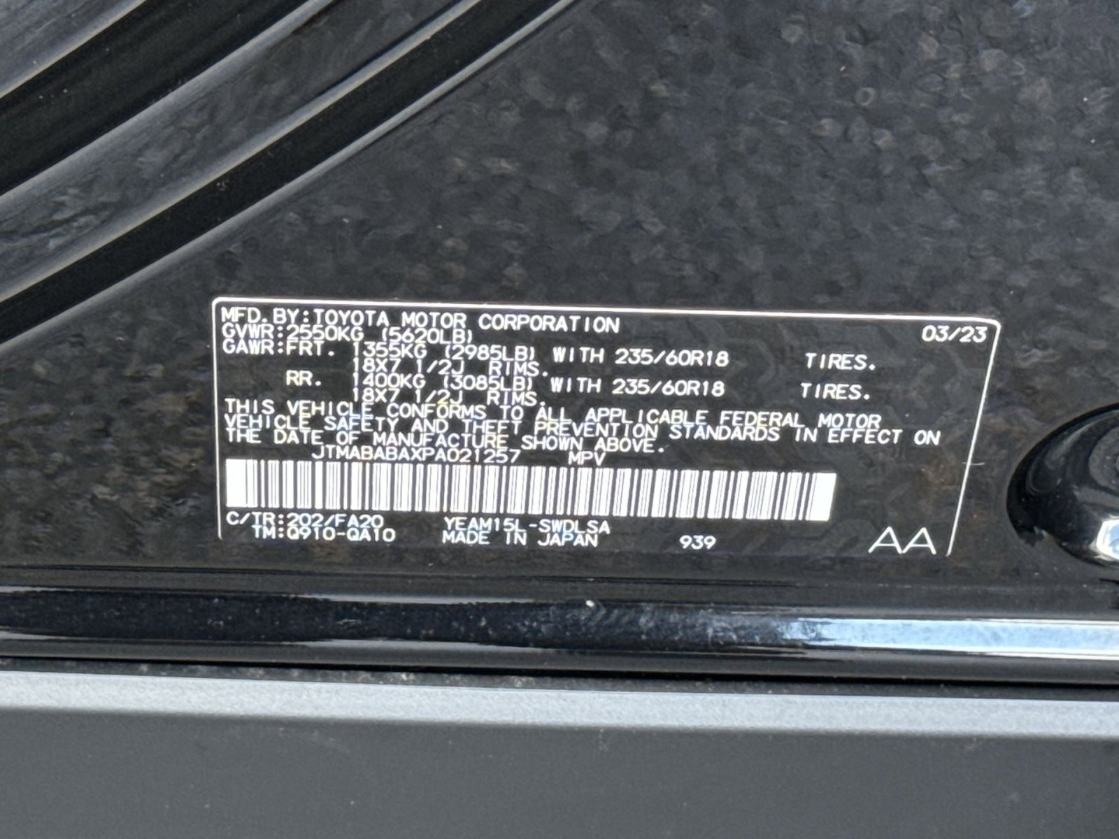 Used 2023 Subaru Solterra AWD image 27