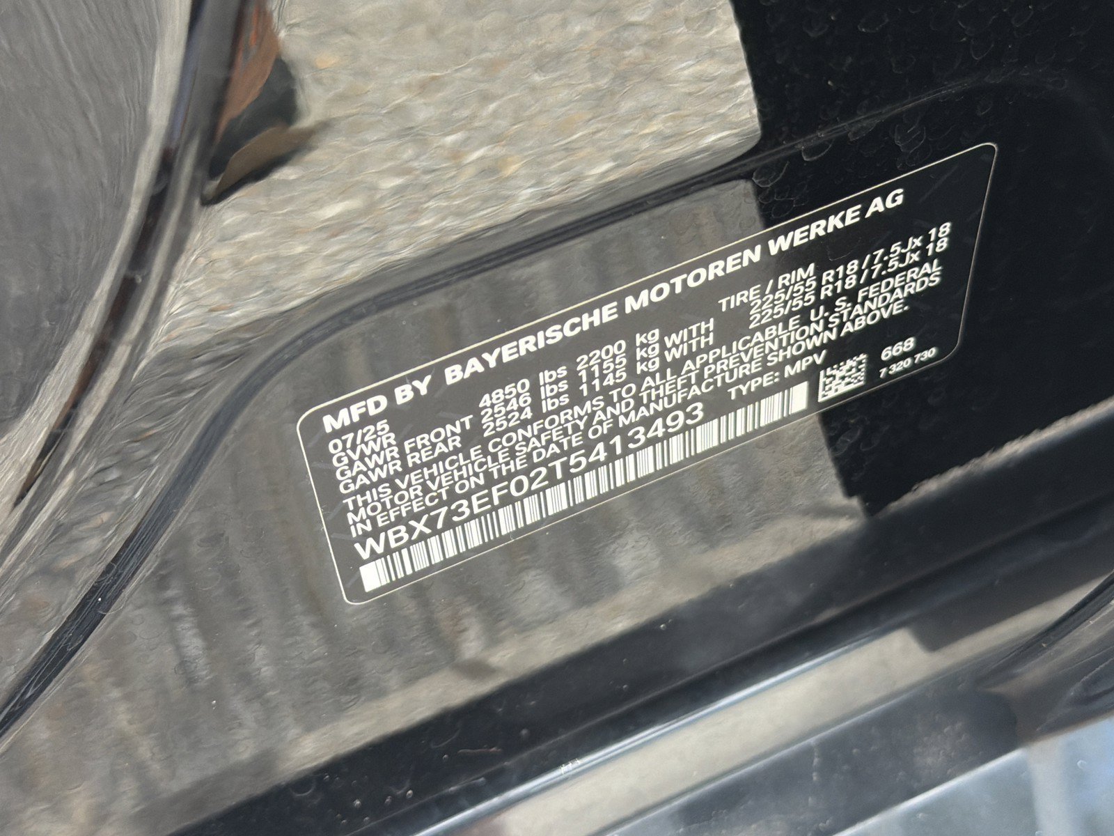 New 2026 BMW X1 xDrive28i AWD/4WD image 37