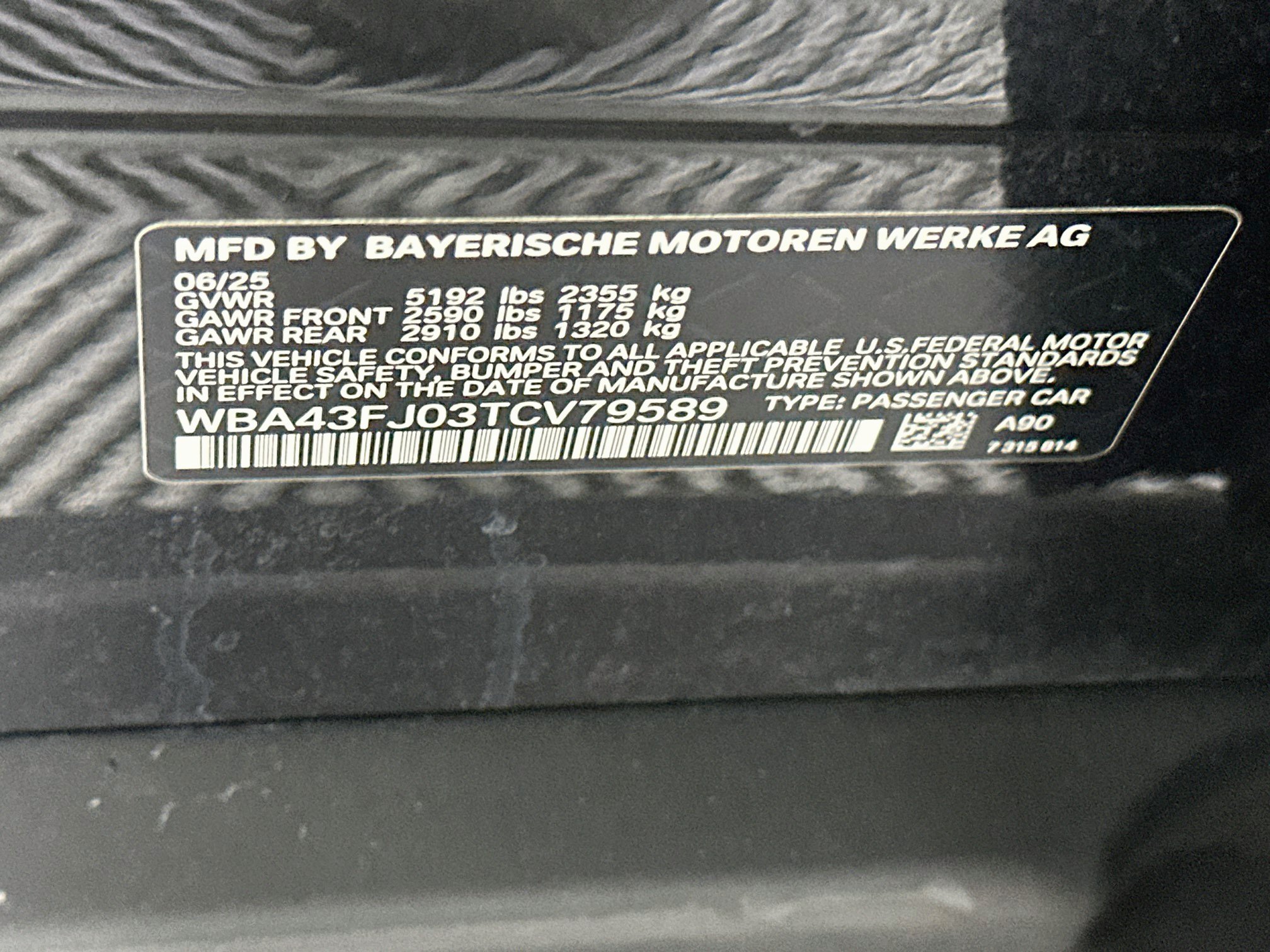 Used 2026 BMW 530i w/ Premium Package RWD image 12