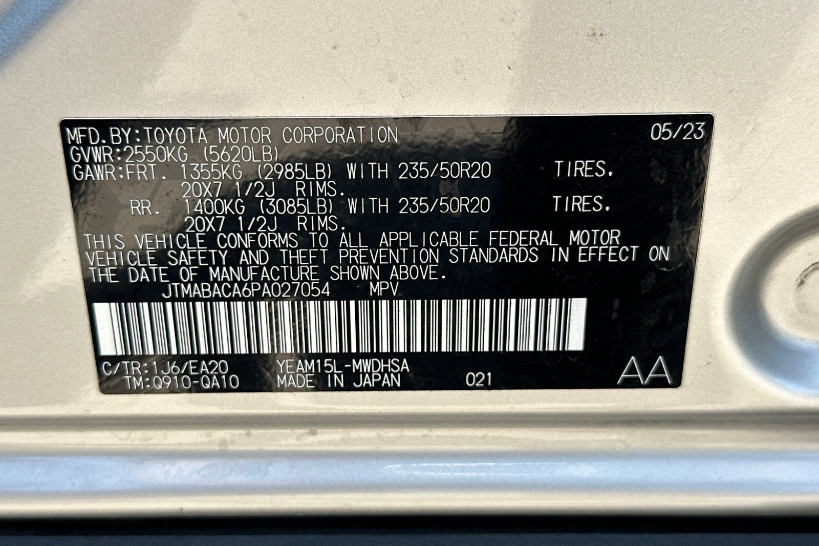 Used 2023 Toyota bZ4X AWD w/ Weather Package image 30
