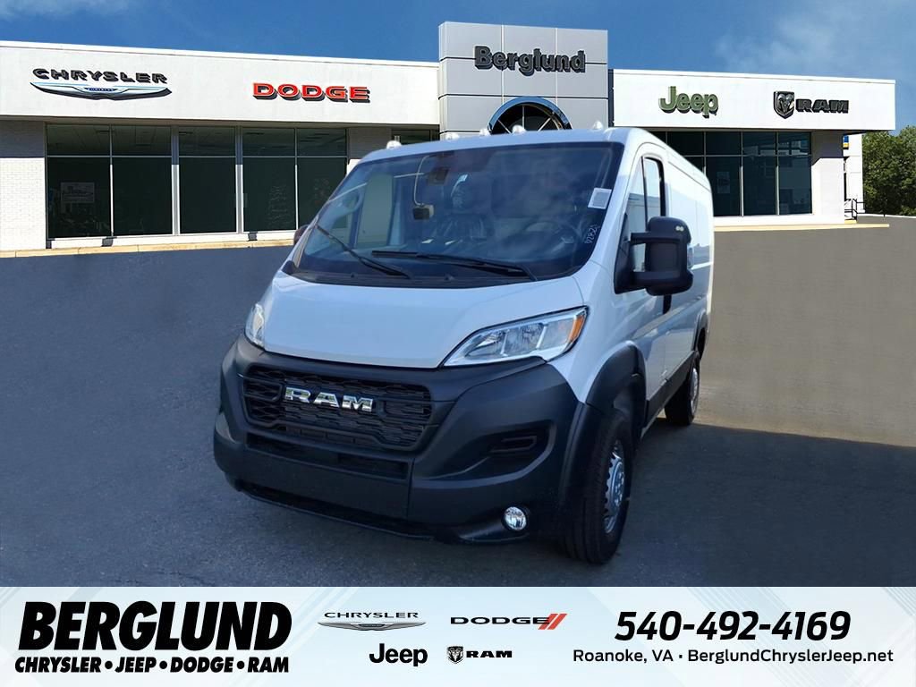 New 2025 RAM ProMaster 1500 w/ Convenience Group