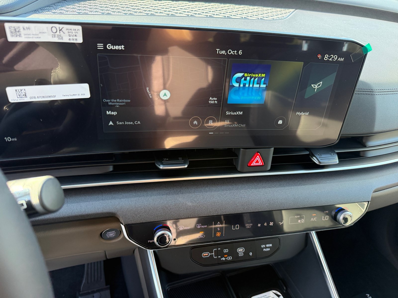 New 2027 Kia Carnival SX FWD image 12