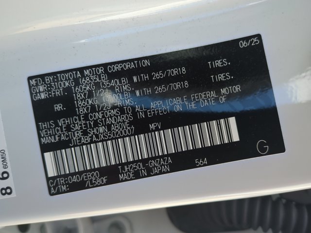 Used 2025 Toyota Land Cruiser AWD/4WD image 15