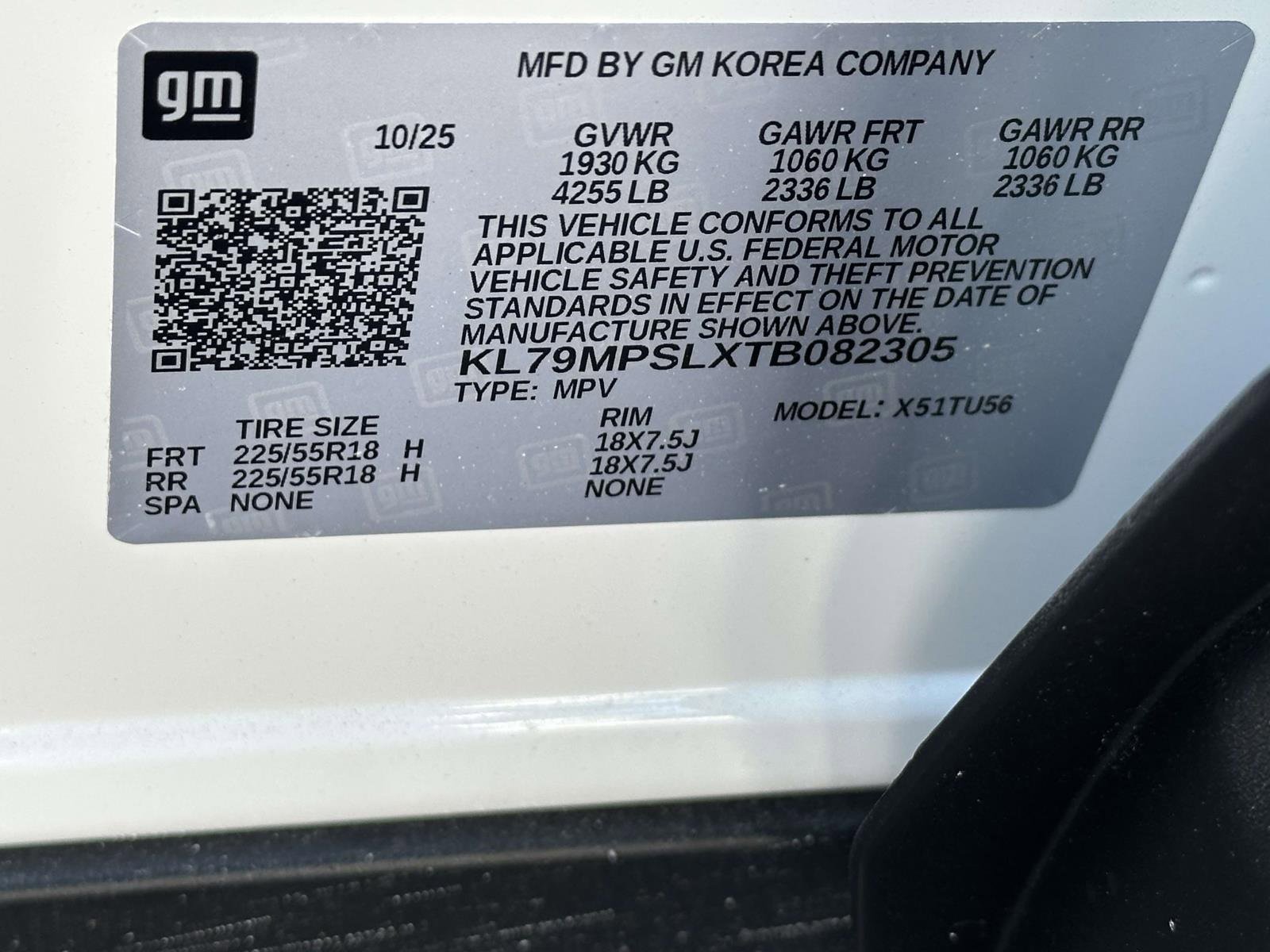 New 2026 Chevrolet TrailBlazer LT w/ Convenience Package image 28