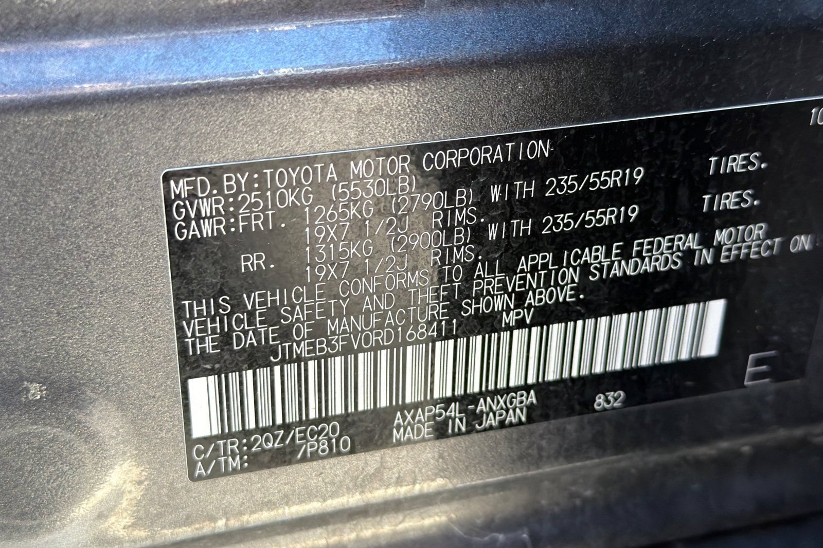 Used 2024 Toyota RAV4 XSE w/ Weather Package AWD/4WD image 30