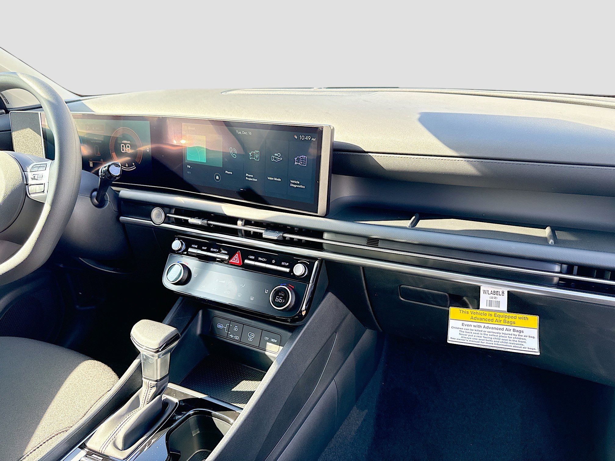 New 2026 Hyundai Tucson SEL image 22