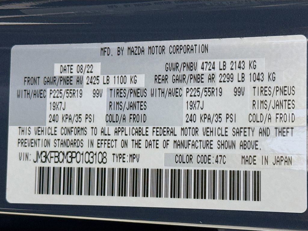 Used 2023 MAZDA CX-5 Carbon Edition AWD/4WD image 41