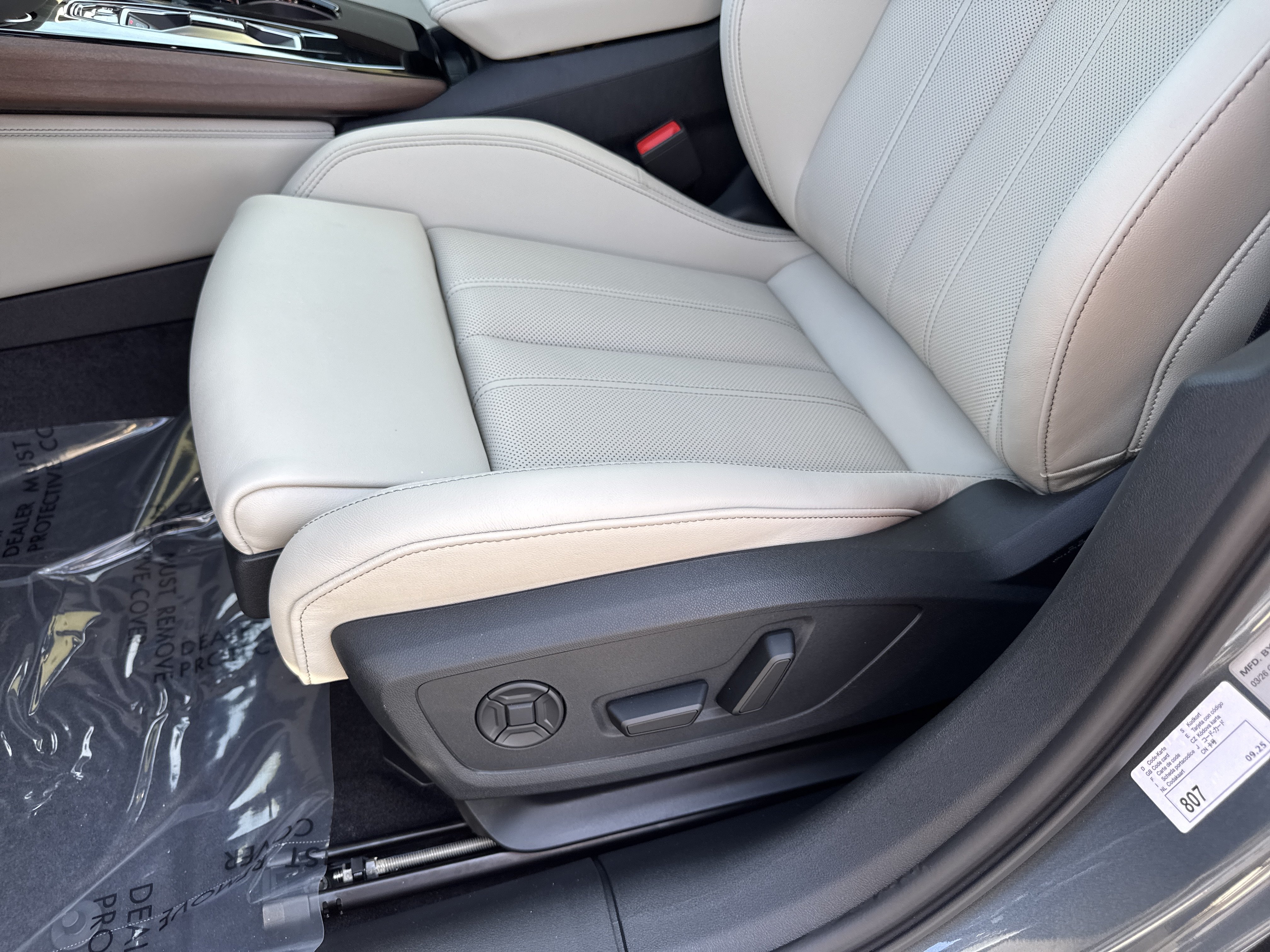New 2026 Audi A5 2.0T Premium Plus AWD/4WD image 20