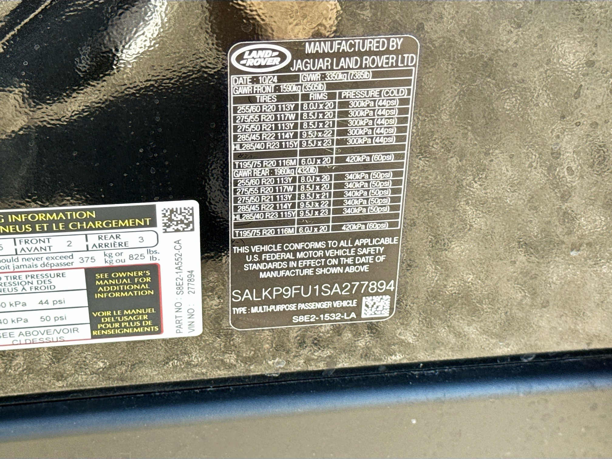 Used 2025 Land Rover Range Rover SE AWD/4WD image 24