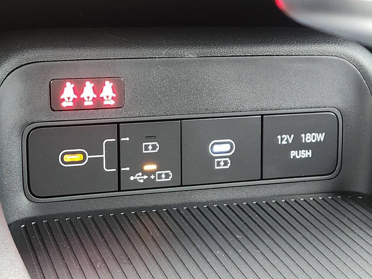 New 2026 Hyundai Kona SE FWD image 19
