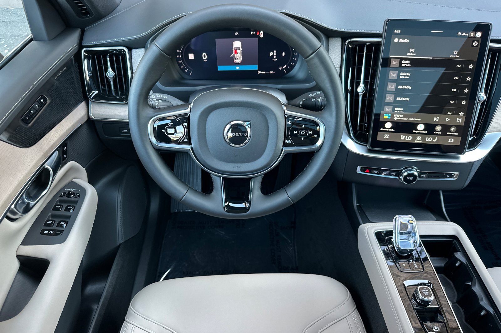 New 2027 Volvo XC90 B6 Plus AWD/4WD image 11
