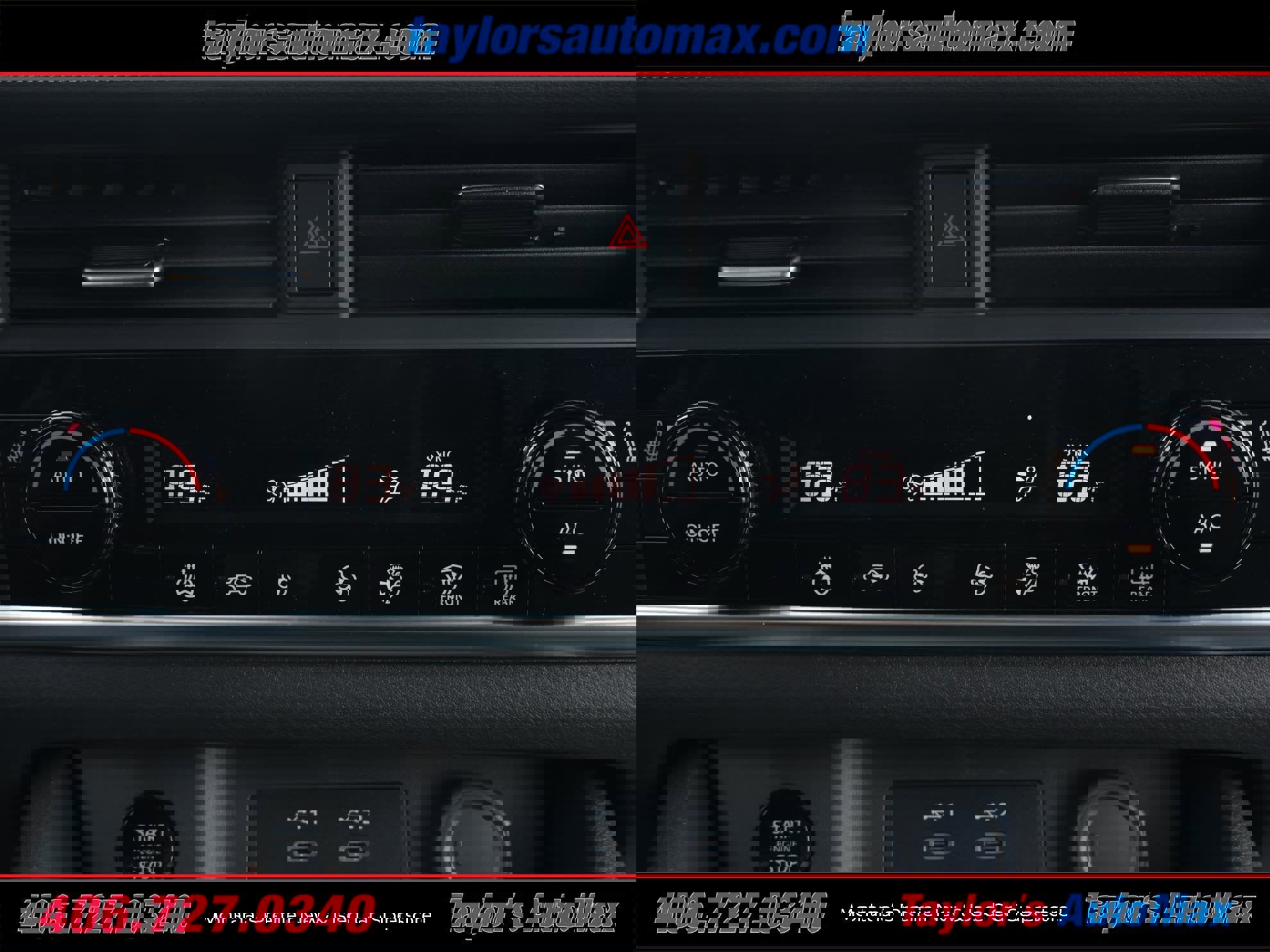 New 2026 Nissan Rogue SV w/ SV Premium Package image 18