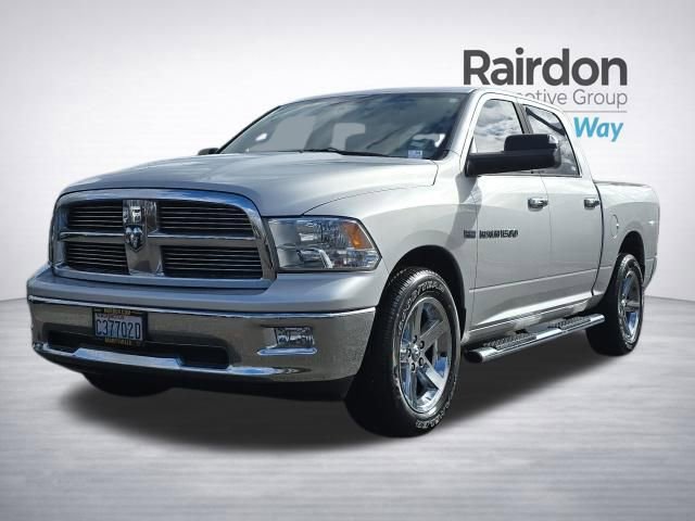 Used 2012 RAM 1500 Big Horn w/ Luxury Group image 31