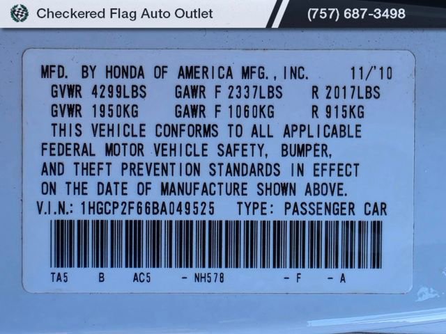 Used 2011 Honda Accord SE image 20