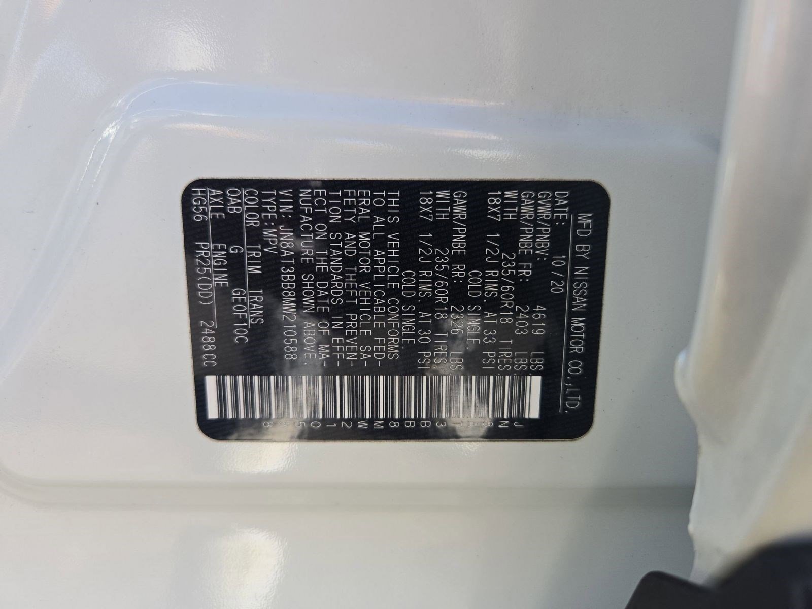 Used 2021 Nissan Rogue SV w/ Premium Package image 20