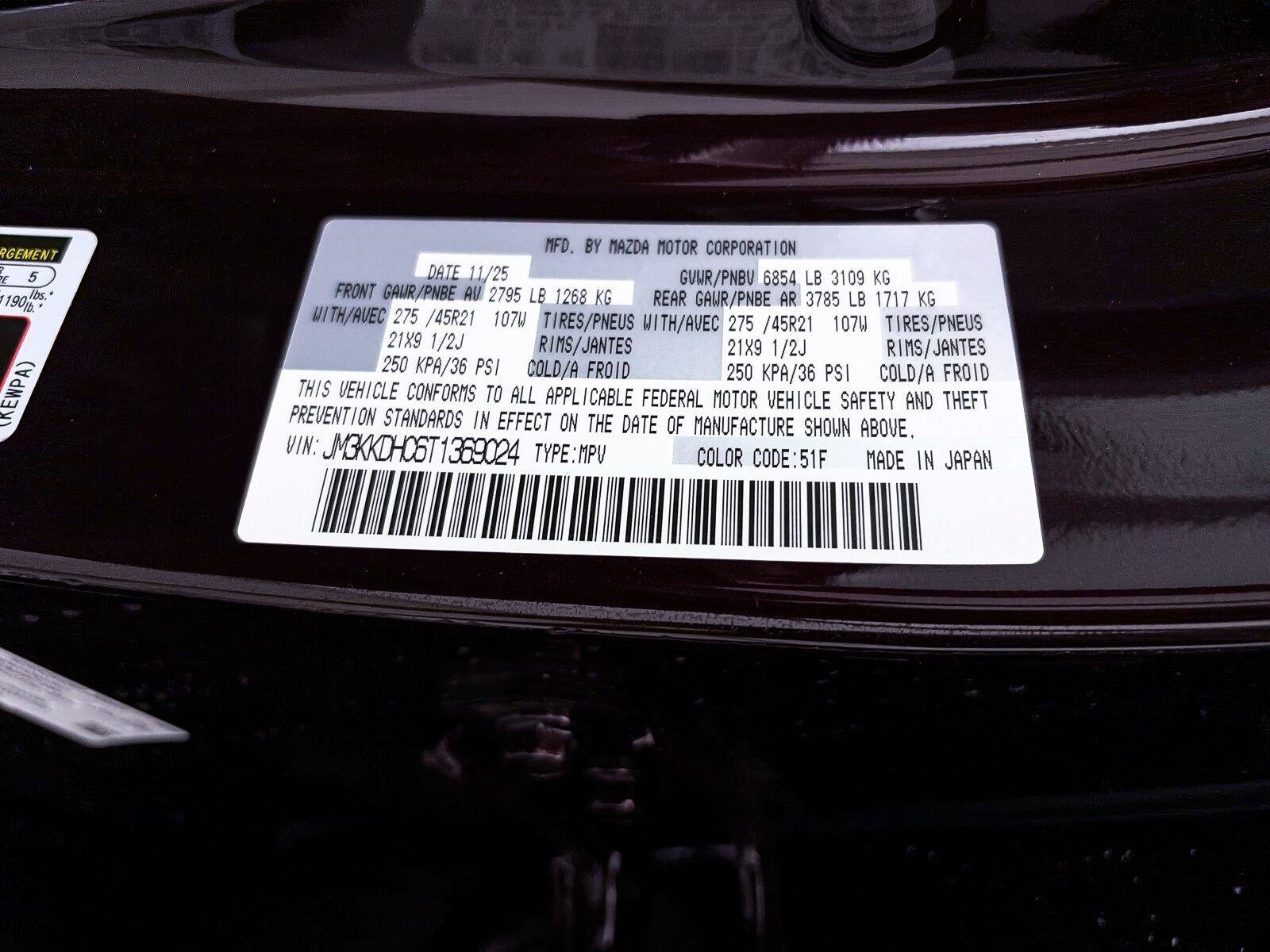 Used 2026 MAZDA CX-90 3.3 Turbo S w/ Premium Package AWD/4WD image 40
