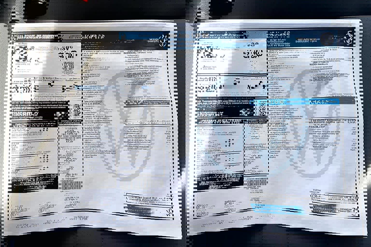 New 2026 Volkswagen Jetta SE image 19