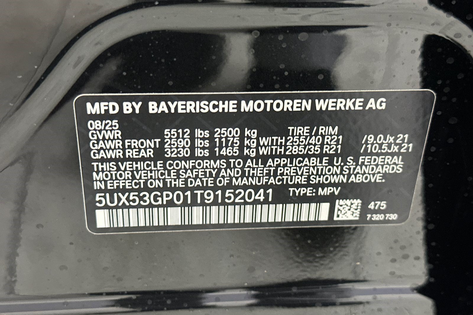 Used 2026 BMW X3 xDrive30i w/ Premium Package AWD/4WD image 19
