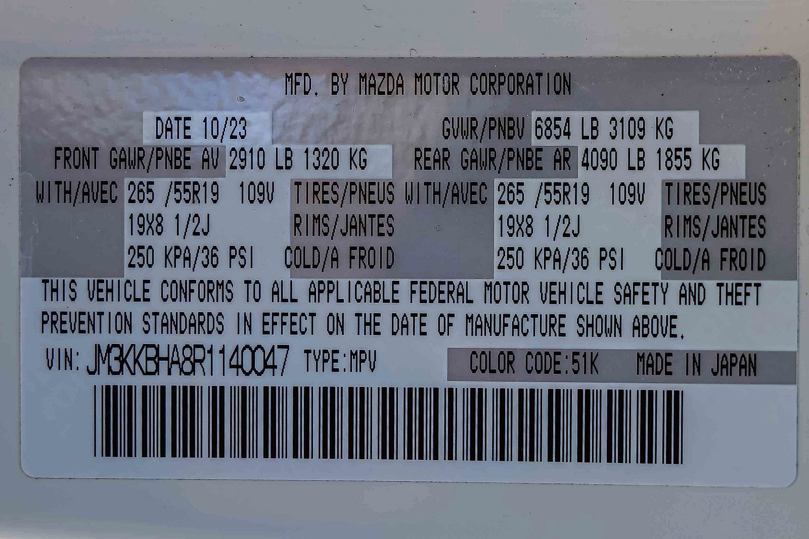 Used 2024 MAZDA CX-90 Plug-In Hybrid w/ Preferred image 32