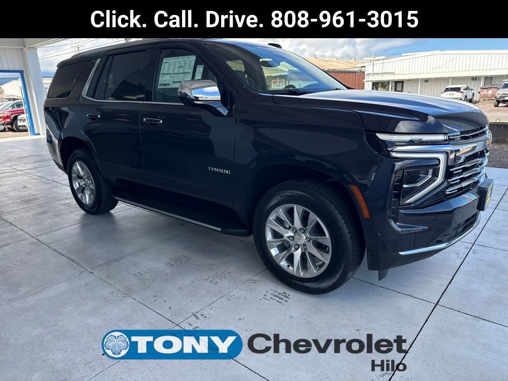 New 2026 Chevrolet Tahoe Premier image 7