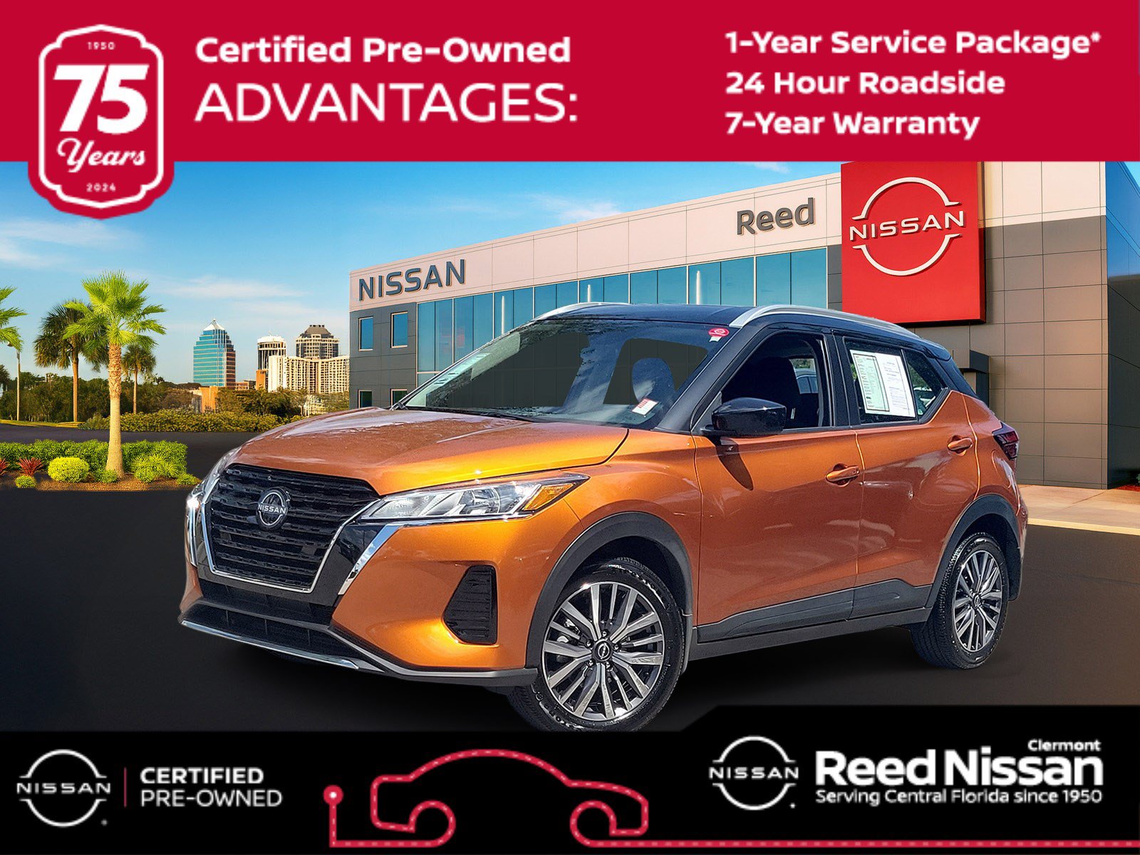 Certified 2024 Nissan Kicks SV FWD image 1
