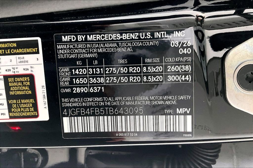 New 2026 Mercedes-Benz GLE 350 4MATIC image 37