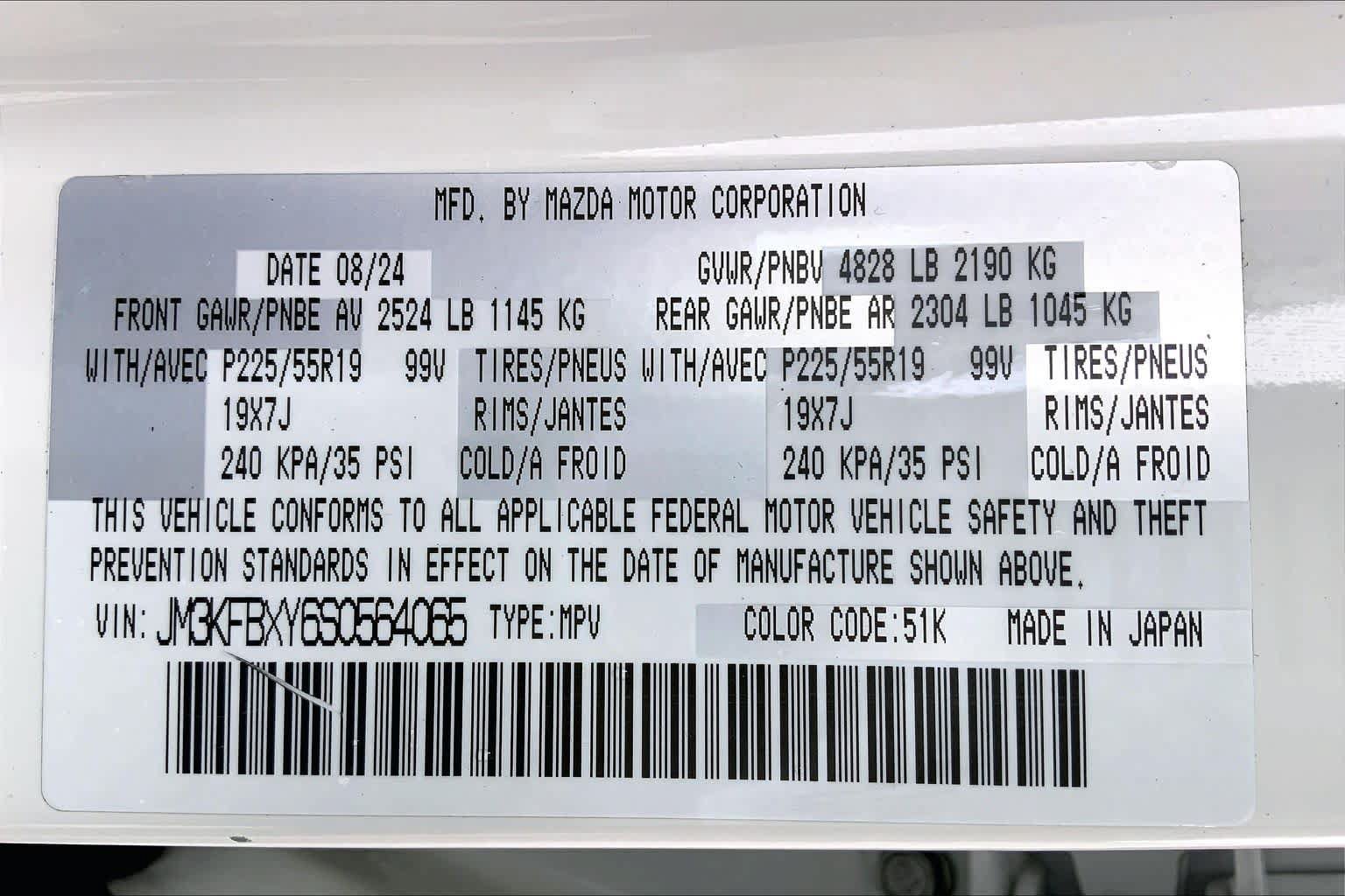 Certified 2025 MAZDA CX-5 Signature AWD/4WD image 34