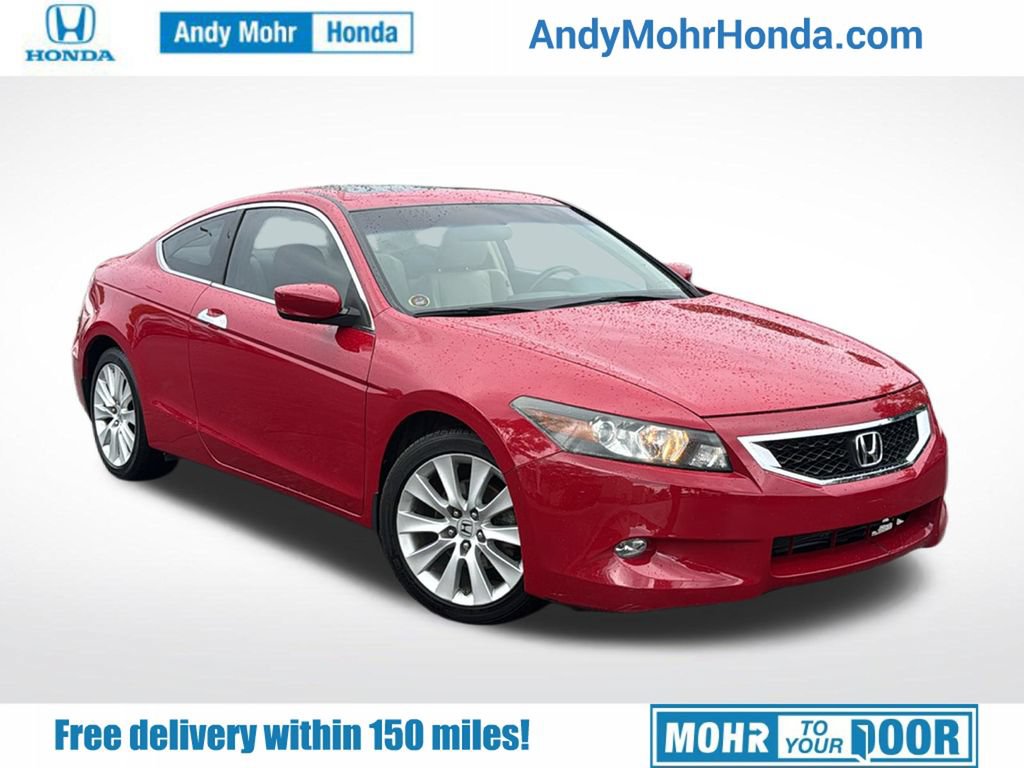 Used 2009 Honda Accord EX-L 360° Tour