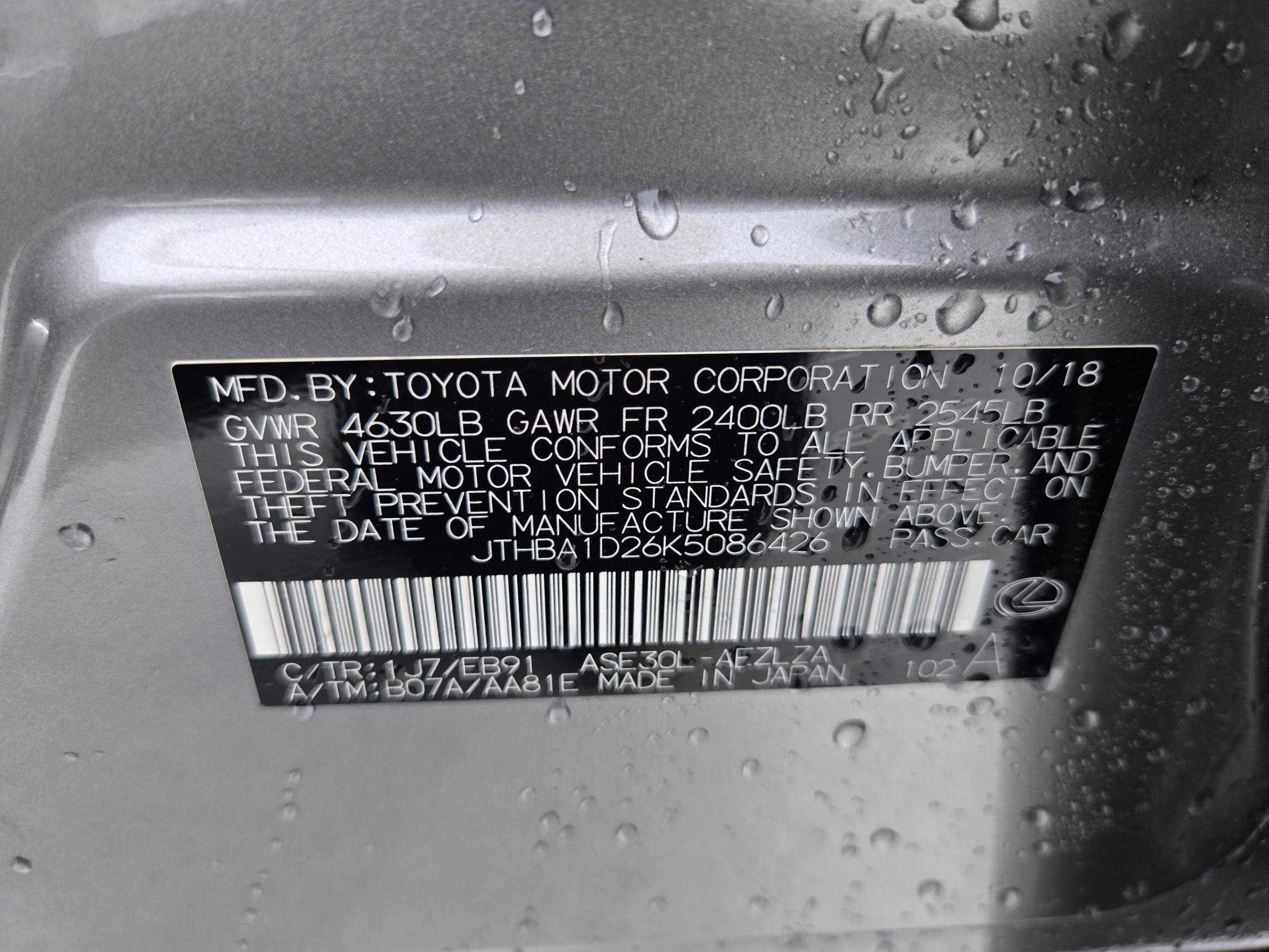 Used 2019 Lexus IS 300 w/ Navigation Package RWD image 9