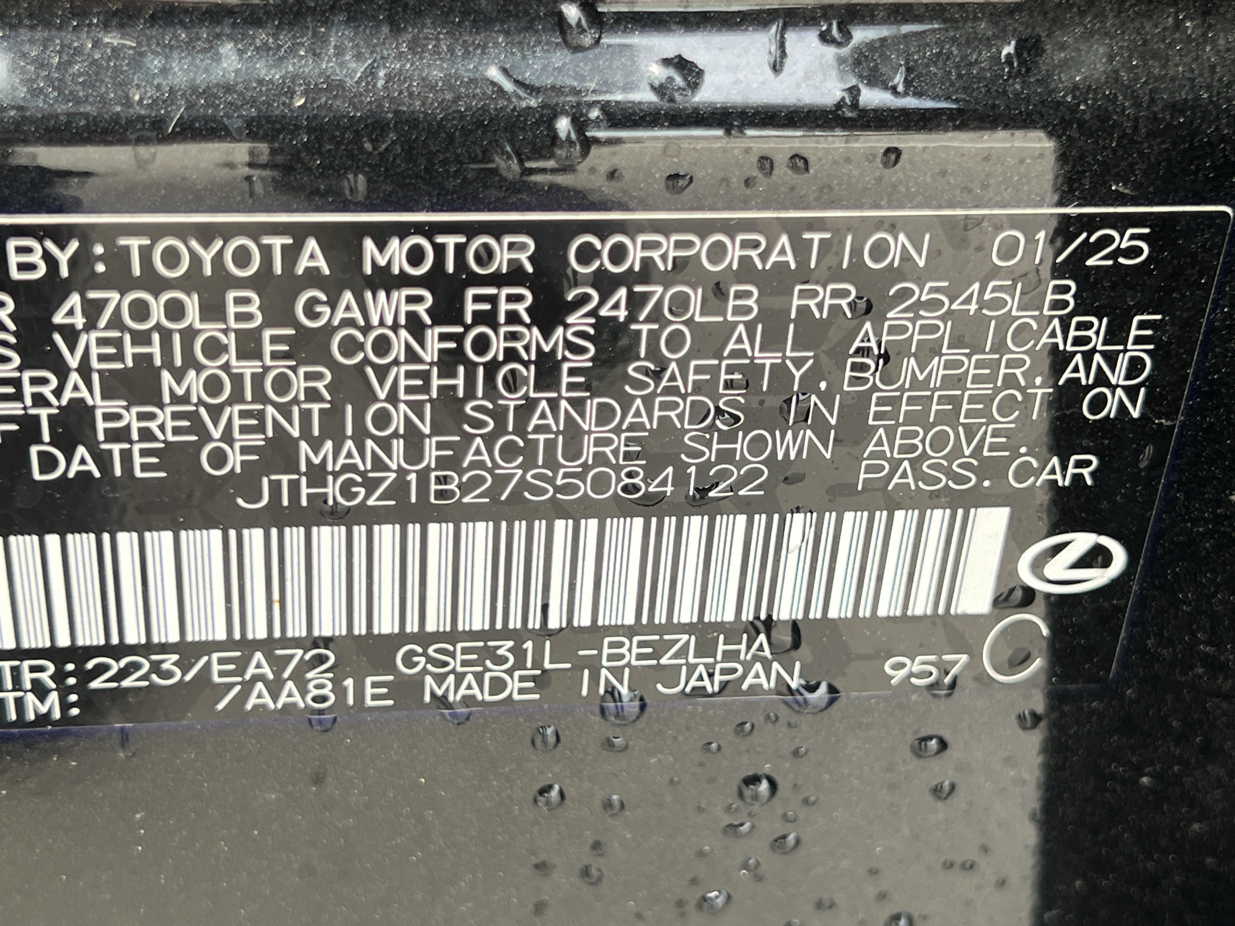 Used 2025 Lexus IS 350 F Sport RWD image 25