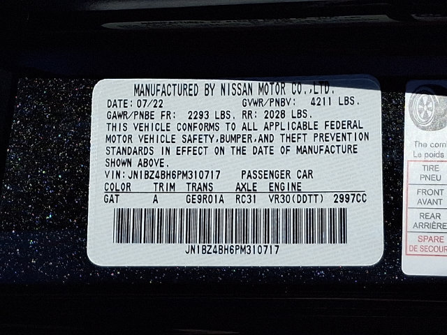 Used 2023 Nissan Z w/ Floor Mat Package (L93) RWD image 29