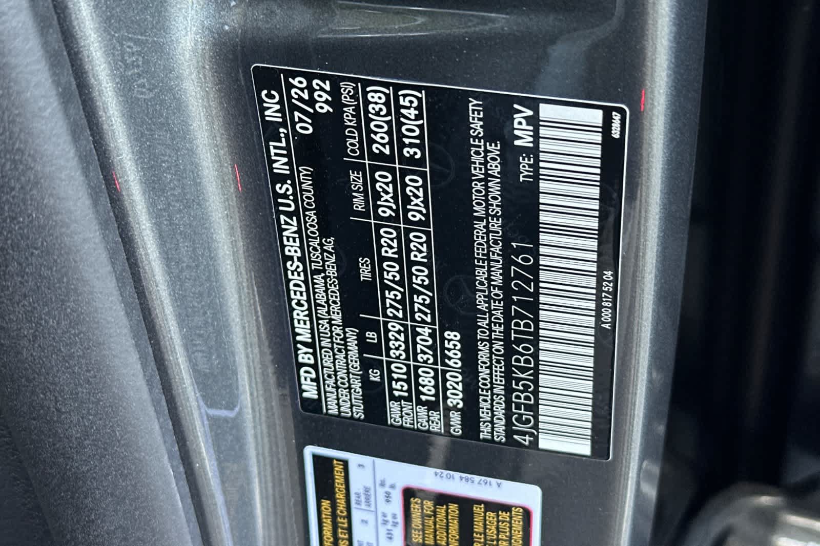 New 2026 Mercedes-Benz GLE 450 4MATIC image 27