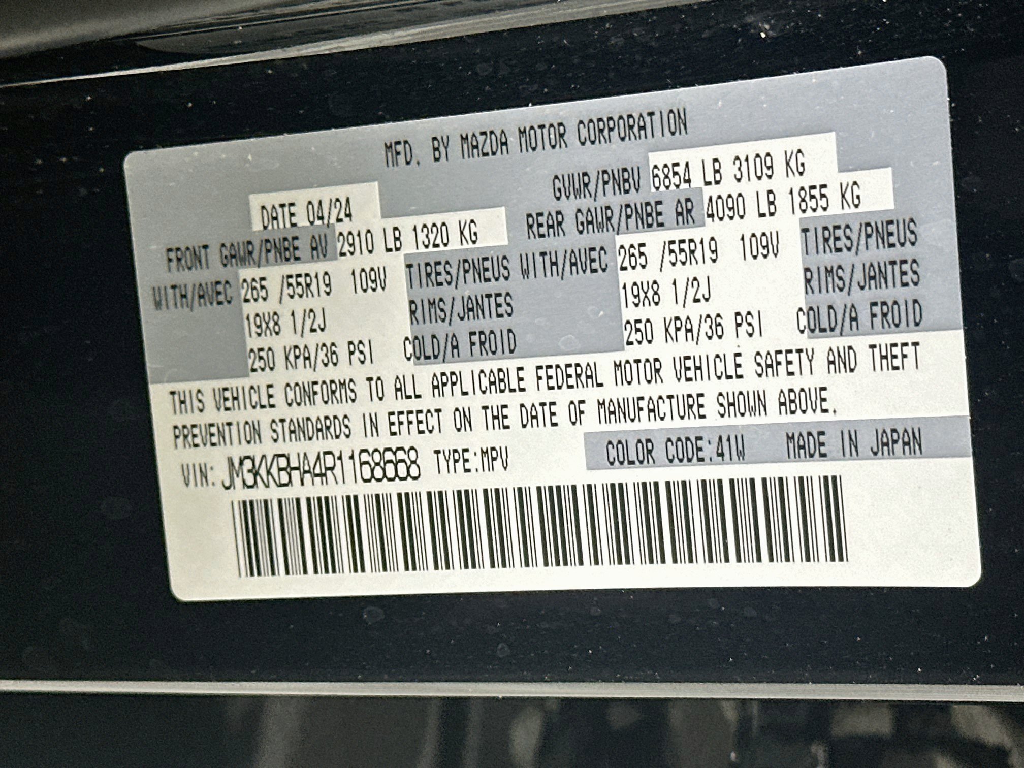 Used 2024 MAZDA CX-90 Plug-In Hybrid w/ Preferred AWD/4WD image 12