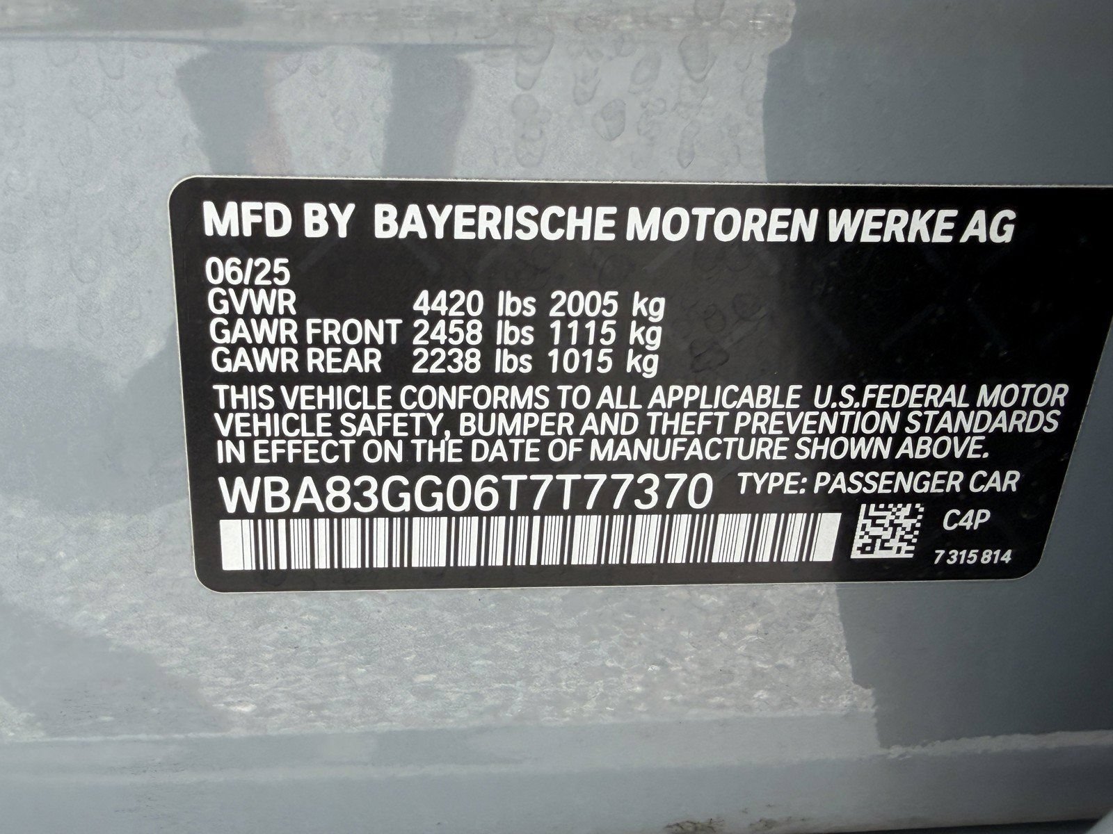 New 2026 BMW 228i w/ Technology Package FWD image 33