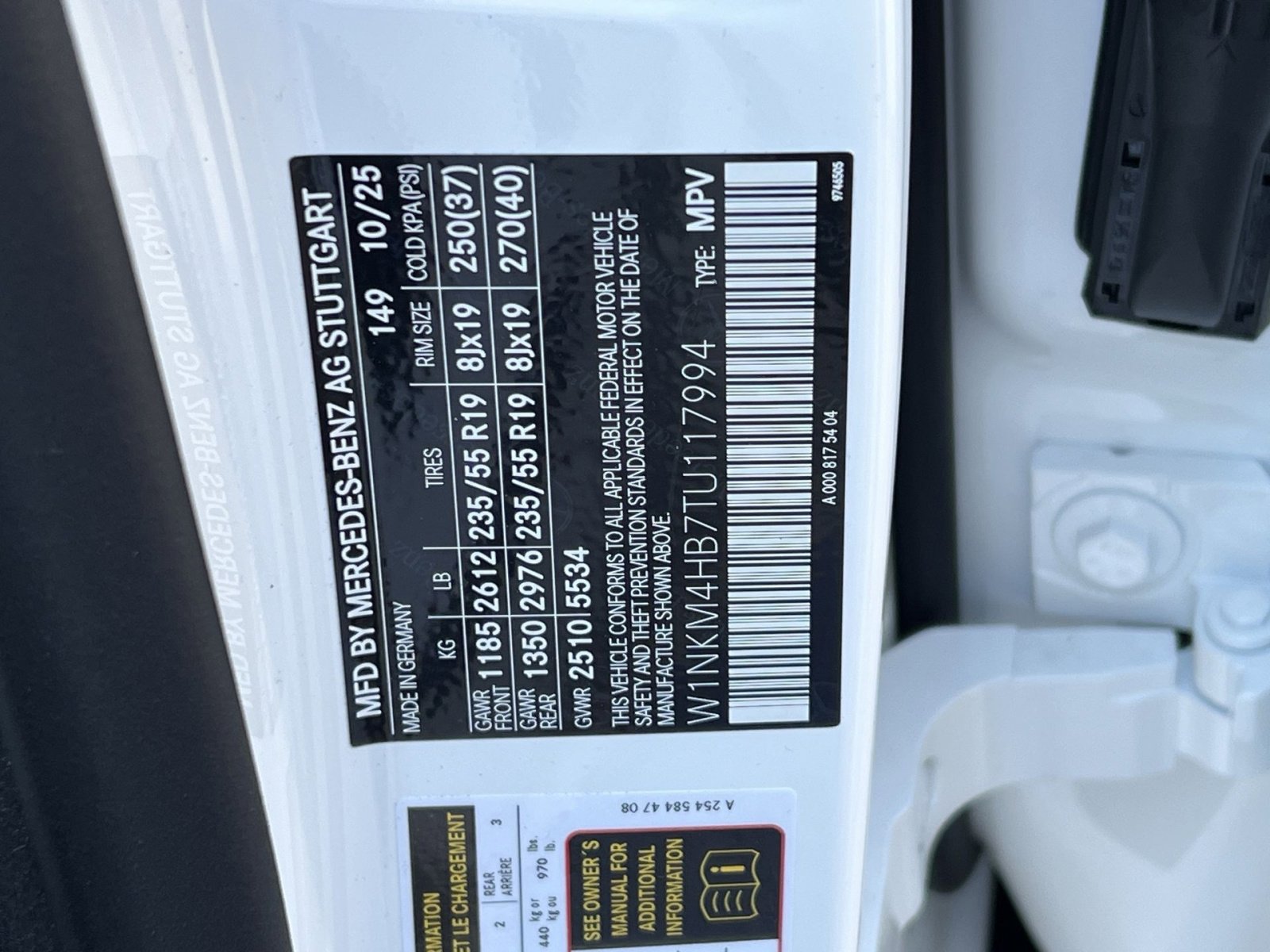 New 2026 Mercedes-Benz GLC 300 4MATIC image 35