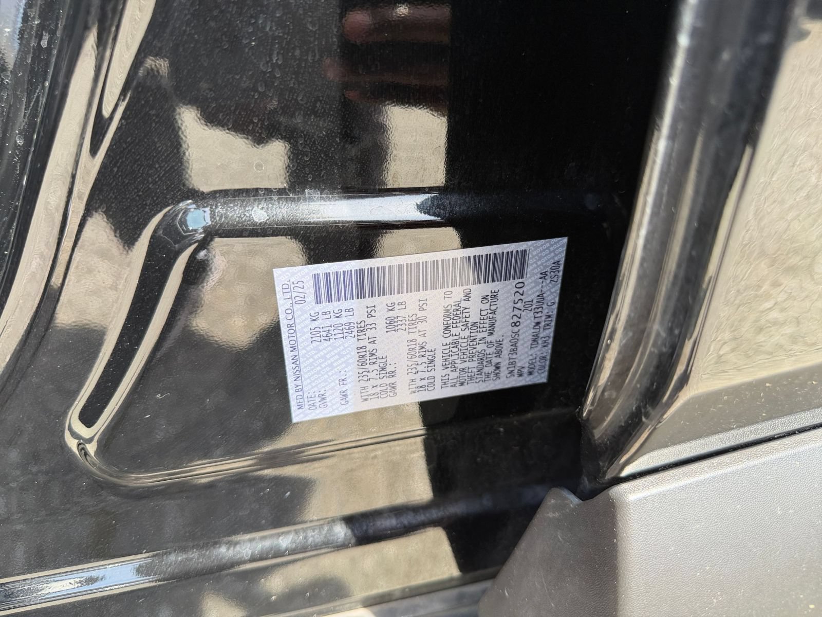 Used 2025 Nissan Rogue SV FWD image 31