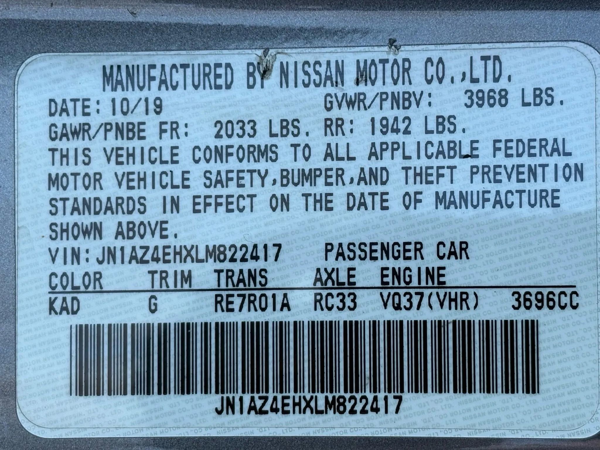 Used 2020 Nissan 370Z Touring w/ Aerodynamics Package image 23