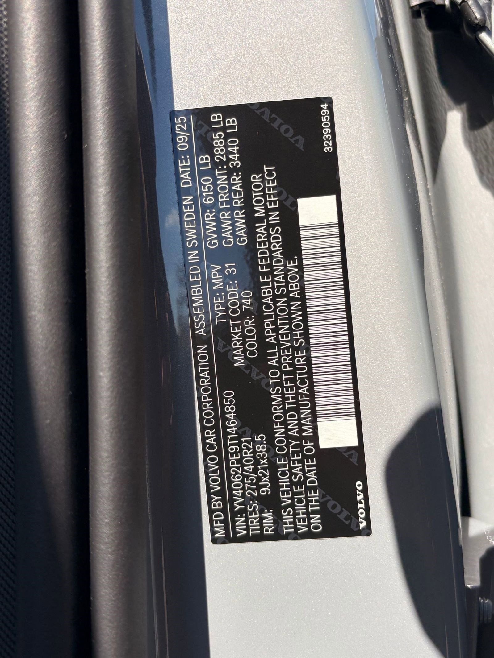 New 2026 Volvo XC90 B6 Plus w/ Protection Package image 19