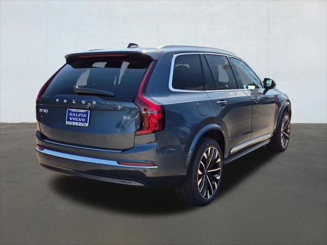 New 2027 Volvo XC90 B6 Plus AWD/4WD image 2