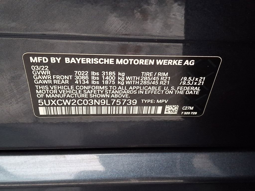 Certified 2022 BMW X7 xDrive40i w/ Executive Package image 27