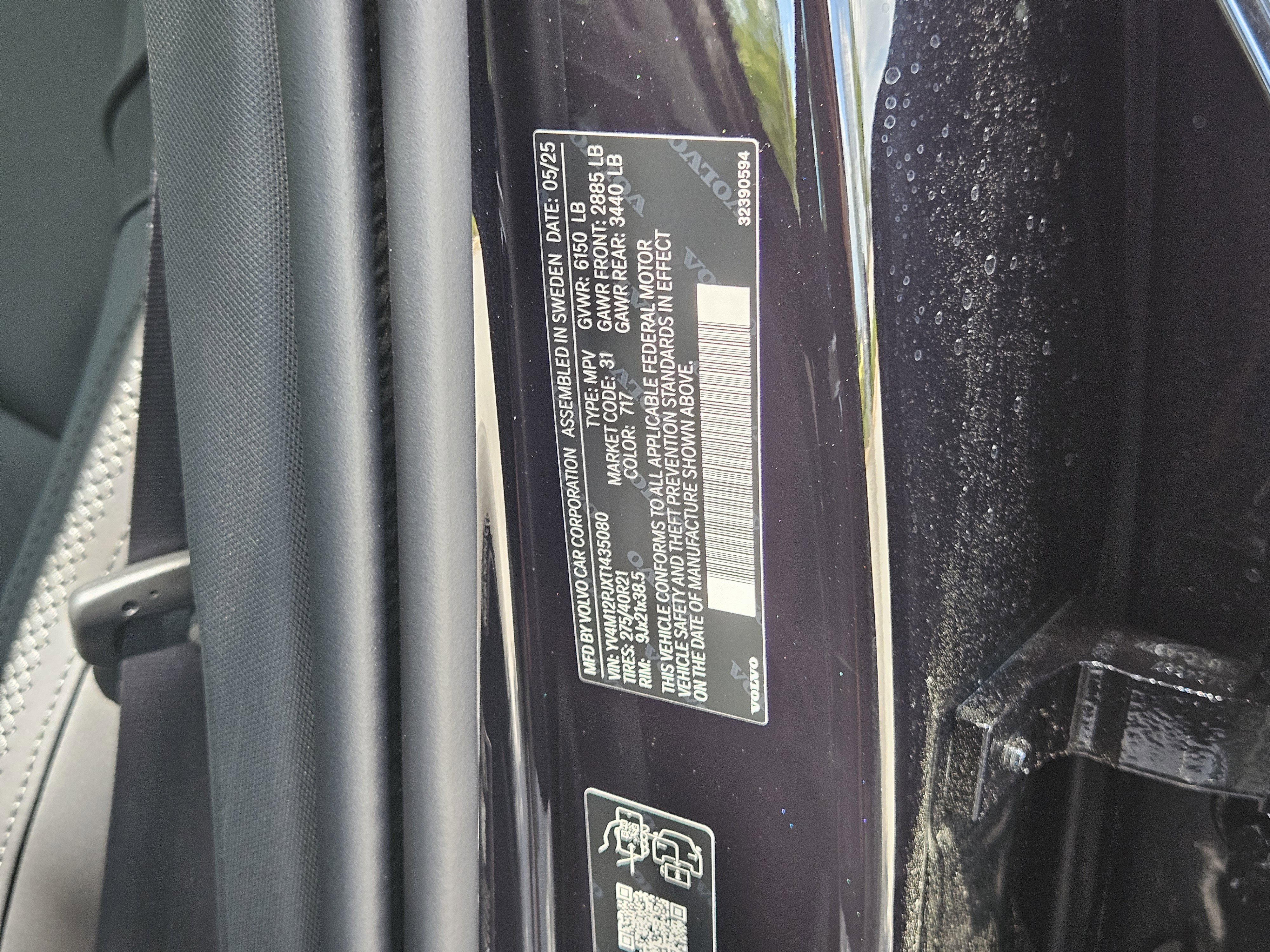 New 2026 Volvo XC90 B5 Core w/ Protection Package image 38