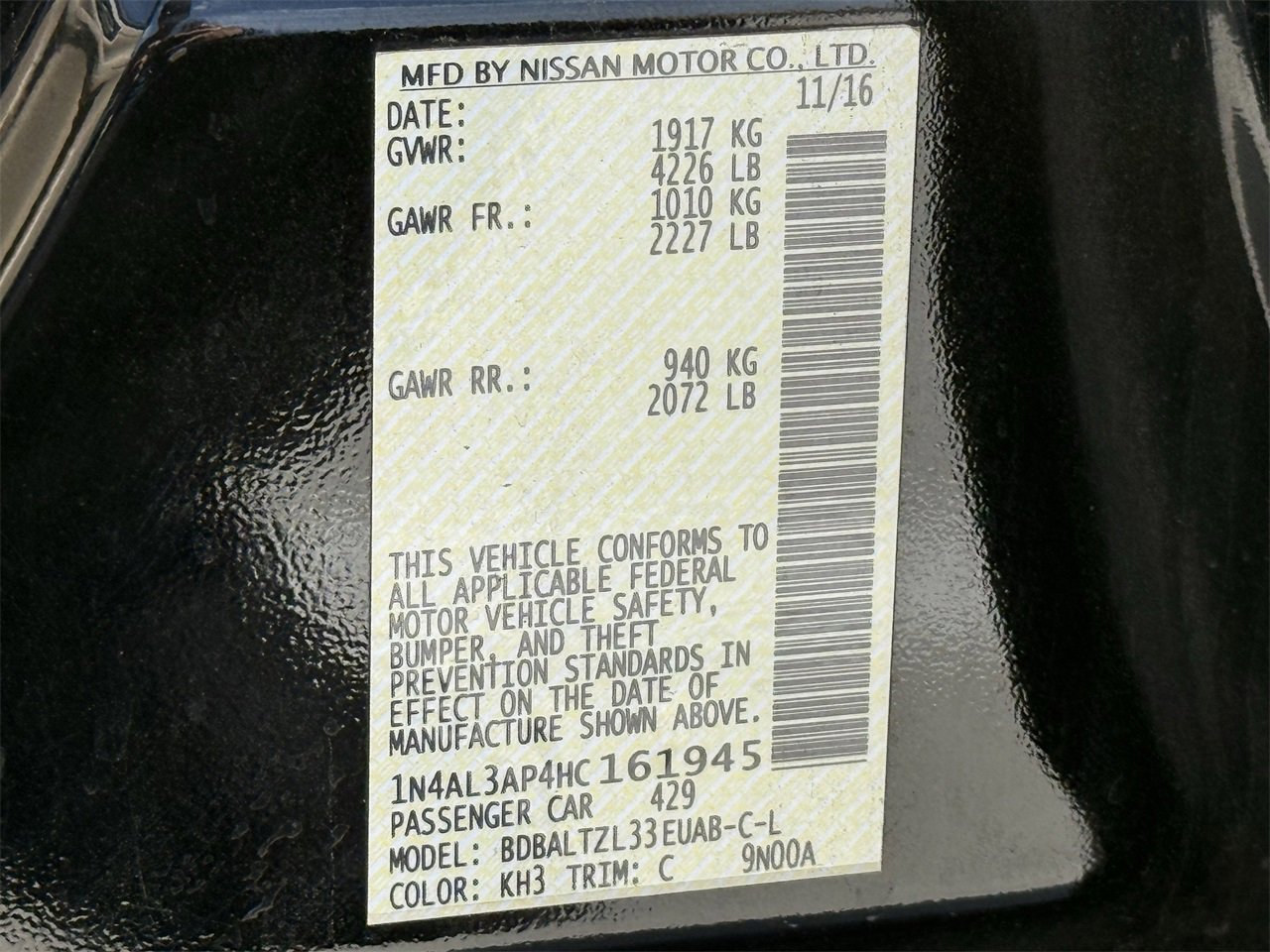 Used 2017 Nissan Altima 2.5 SL w/ 2.5 Technology Package image 25