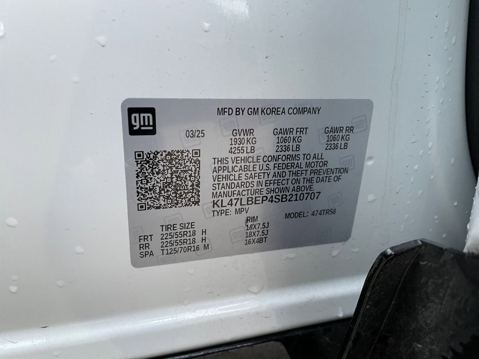 Used 2025 Buick Envista Sport Touring image 28